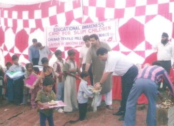 Educational Awareness