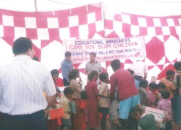 Educational Awareness