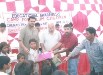 Educational Awareness