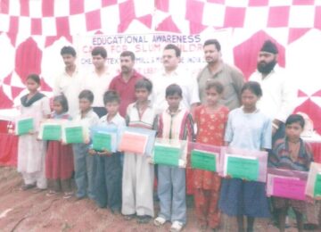 Educational Awareness