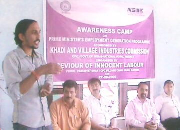 Awareness Camp
